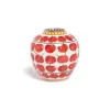 Small Bubble VaseCherries Ivory in Porcelain